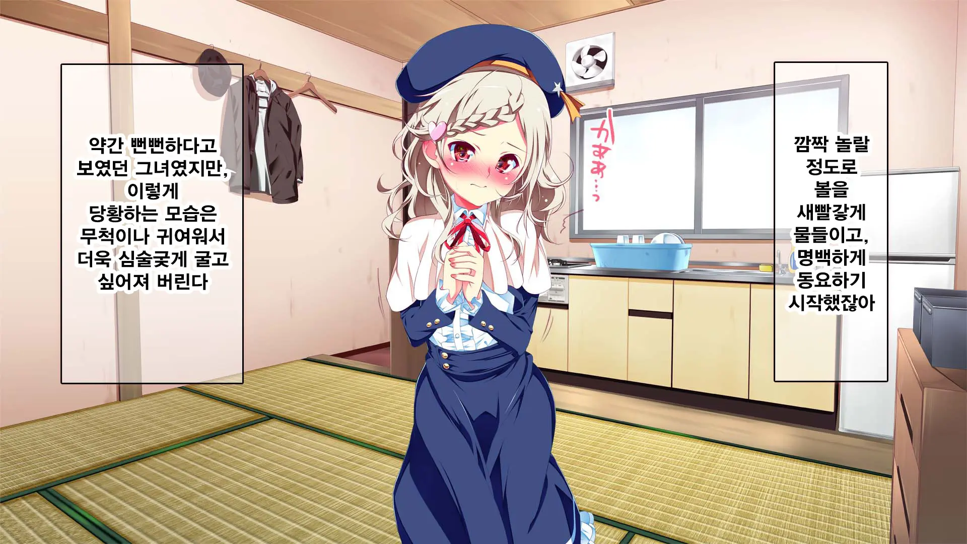 Petit Mitsukko No Himitsu Kichi E Youkoso - Watashi-Tachi Ga Onii-San Ni Churuchuru Torotoro No Ecchi O Oshiete Ageru Ne